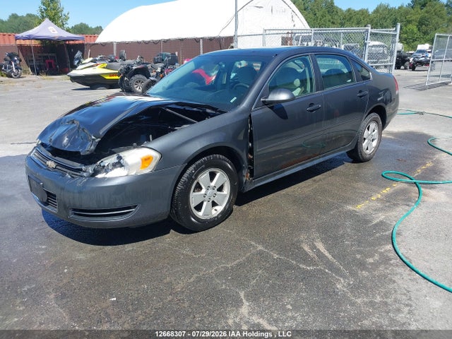 2010 Chevrolet Impala Lt მანქანა იყიდება აუქციონზე, vin: 2G1WB5EK7A1258901, აუქციონის ნომერი: 12668307