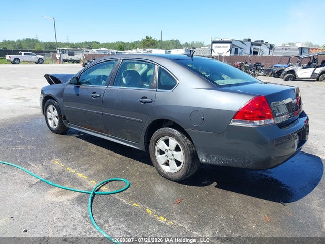 2010 Chevrolet Impala Lt მანქანა იყიდება აუქციონზე, vin: 2G1WB5EK7A1258901, აუქციონის ნომერი: 12668307