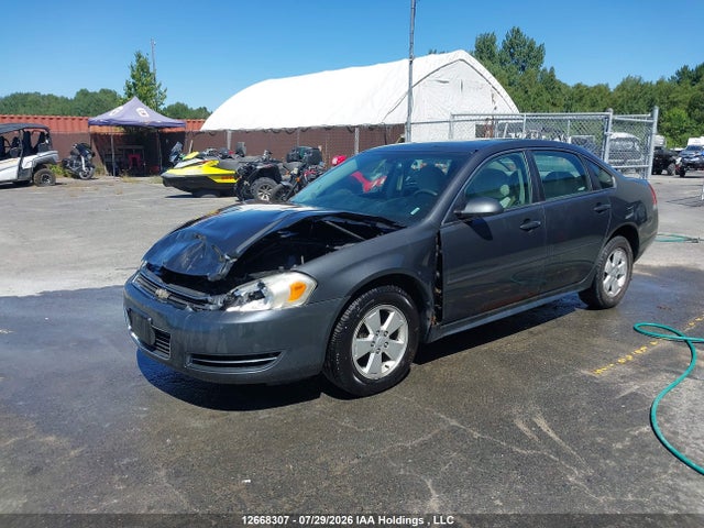 2010 Chevrolet Impala Lt მანქანა იყიდება აუქციონზე, vin: 2G1WB5EK7A1258901, აუქციონის ნომერი: 12668307
