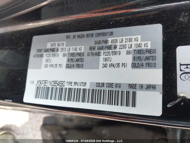 JM3KFBEY1K0654680 Mazda Cx-5 Signature