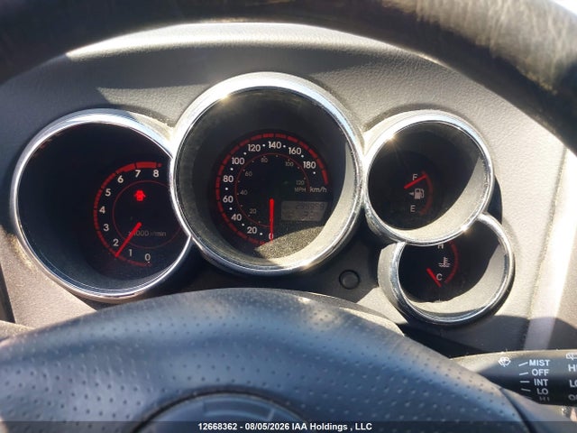 Продаж на аукціоні авто 2007 Toyota Matrix Xr, vin: 2T1KR32EX7C643206, номер лоту: 12668362