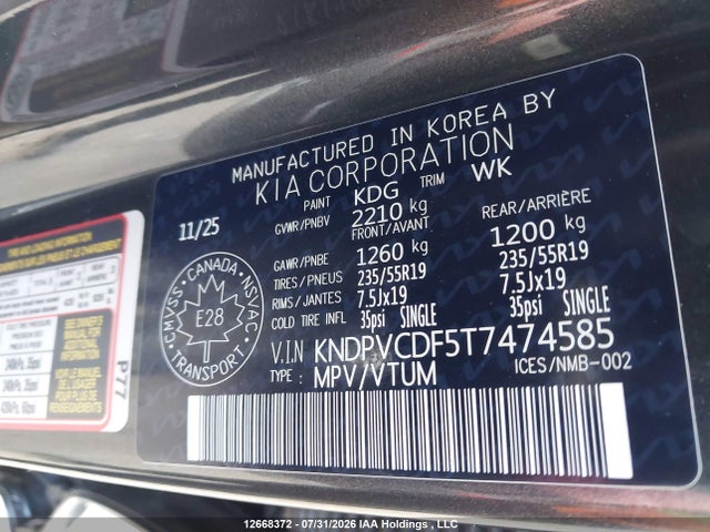 KIA Sportage Ex 2026 KNDPVCDF5T7474585 Image 18