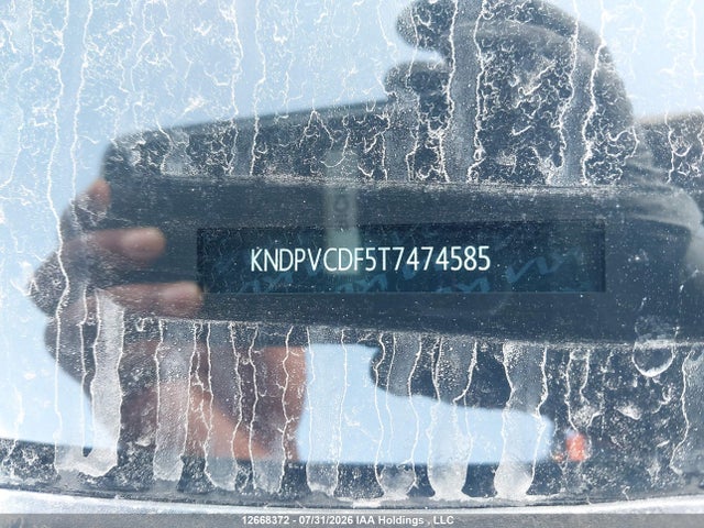 KIA Sportage Ex 2026 KNDPVCDF5T7474585 Image 19