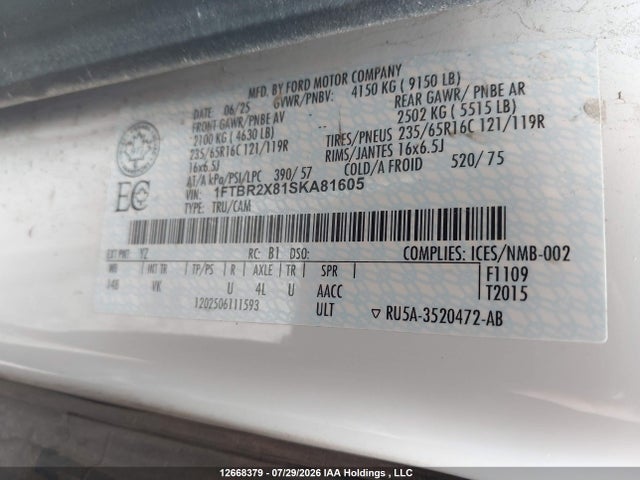 Ford Transit T-250 2025 1FTBR2X81SKA81605 Image 19