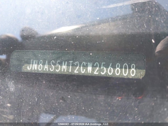 Продаж на аукціоні авто 2012 Nissan Rogue S/sv, vin: JN8AS5MT2CW256808, номер лоту: 12668381