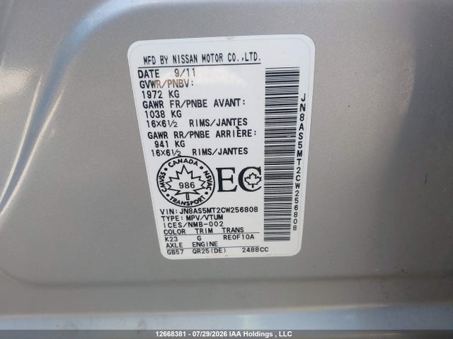Продаж на аукціоні авто 2012 Nissan Rogue S/sv, vin: JN8AS5MT2CW256808, номер лоту: 12668381