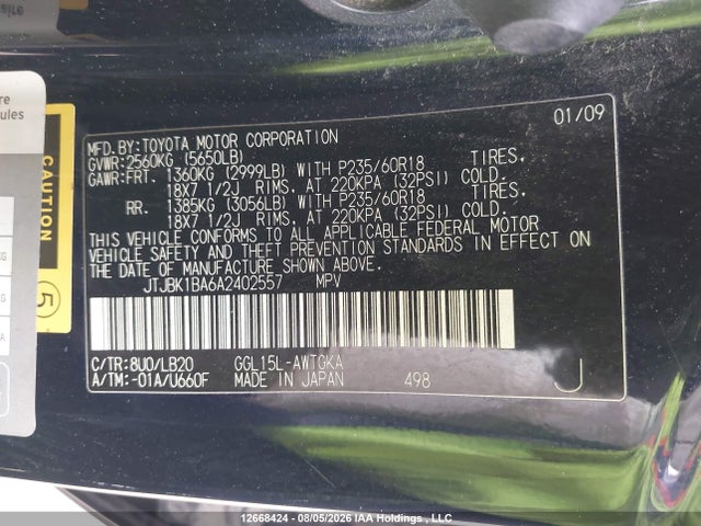 Aukcja sprzedaży 2010 Lexus Rx 350, vin: JTJBK1BA6A2402557, numer aukcji: 12668424