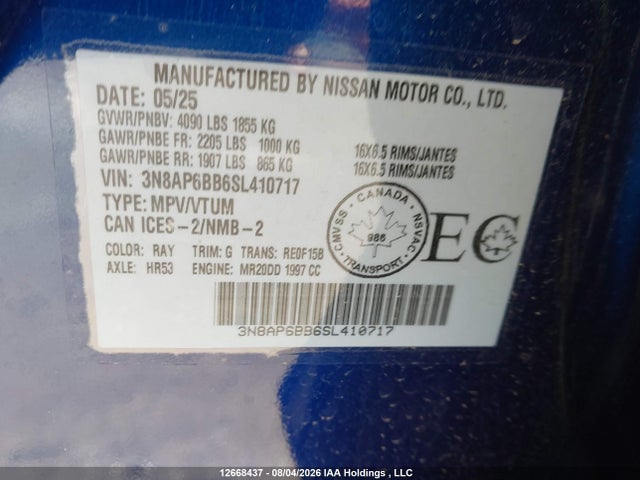 Продажа на аукционе авто 2025 Nissan Kicks S, vin: 3N8AP6BB6SL410717, номер лота: 12668437