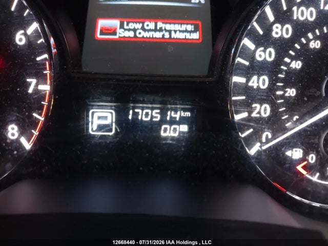12668440 :رقم المزاد ، 1N4AL3APXEN358960 vin ، 2014 Nissan Altima 2.5/2.5 S/2.5 Sl/2.5 Sv مزاد بيع