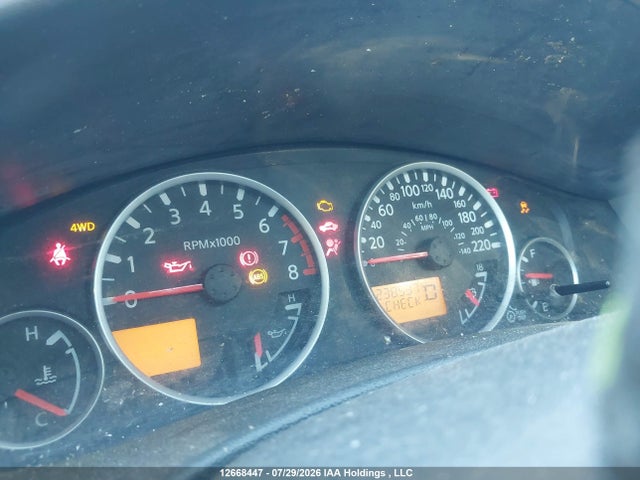 12668447 :رقم المزاد ، 5N1AR1NB0CC615026 vin ، 2012 Nissan Pathfinder Le/s/sv مزاد بيع