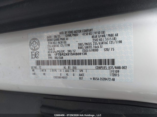 Ford Transit T-250 2025 1FTBR2X81SKB08138 Image 18