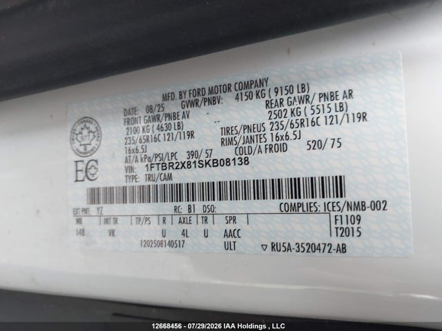 Ford Transit T-250 2025 1FTBR2X81SKB08138 Image 9