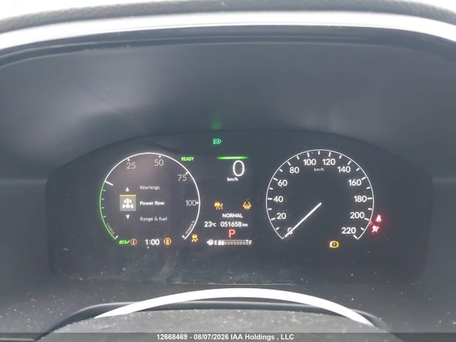 2026 Honda Cr-v Hybrid მანქანა იყიდება აუქციონზე, vin: 2HKRS6H50TH212084, აუქციონის ნომერი: 12668469
