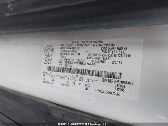 Ford Transit T-250 2024 1FTBR2C83RKA76440 Image 9
