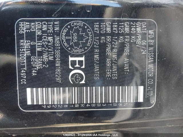 Nissan Rogue 2024 JN8BT3BB4RW182297 Image 17