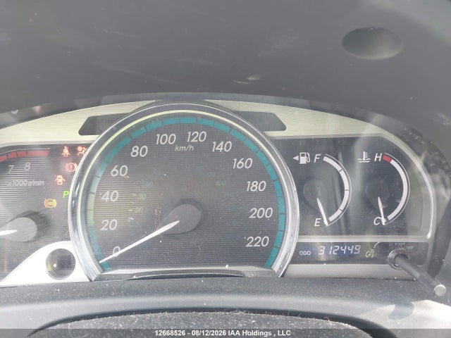 2010 Toyota Venza მანქანა იყიდება აუქციონზე, vin: 4T3BA3BB2AU015005, აუქციონის ნომერი: 12668526