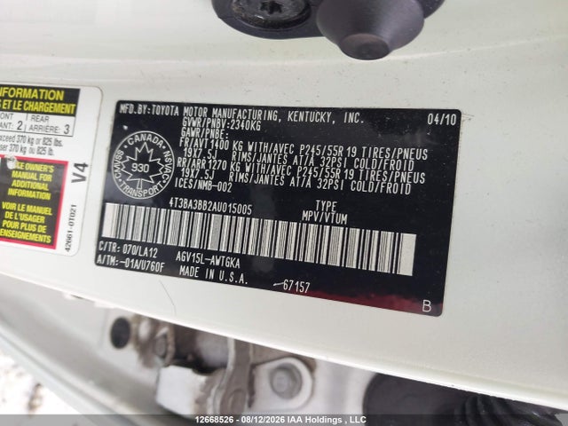 2010 Toyota Venza მანქანა იყიდება აუქციონზე, vin: 4T3BA3BB2AU015005, აუქციონის ნომერი: 12668526