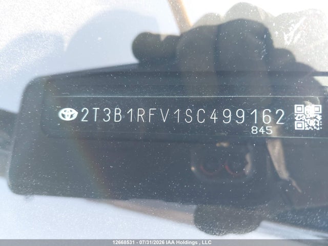 Toyota RAV4 LE 2025 2T3B1RFV1SC499162 Image 17