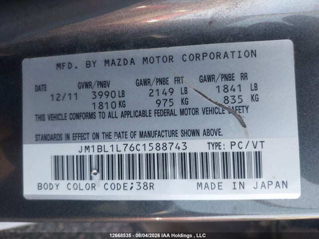 Продаж на аукціоні авто 2012 Mazda Mazda3 Gs-sky, vin: JM1BL1L76C1588743, номер лоту: 12668535
