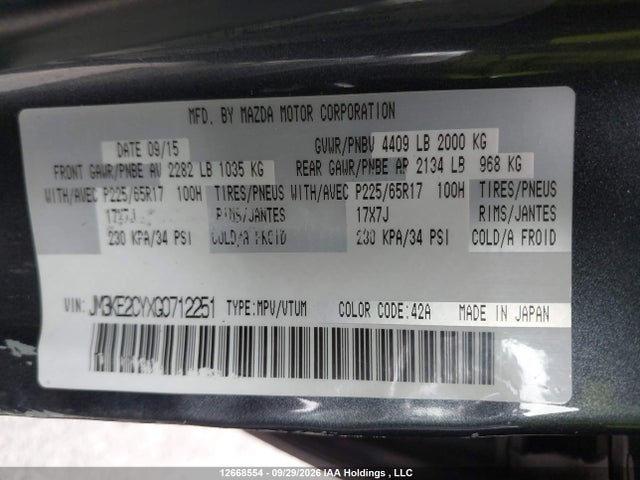 12668554 :رقم المزاد ، JM3KE2CYXG0712251 vin ، 2016 Mazda Cx-5 Gs مزاد بيع