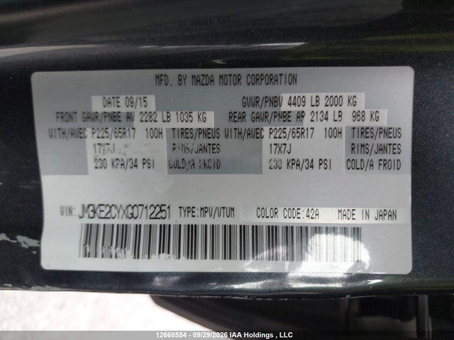 12668554 :رقم المزاد ، JM3KE2CYXG0712251 vin ، 2016 Mazda Cx-5 Gs مزاد بيع