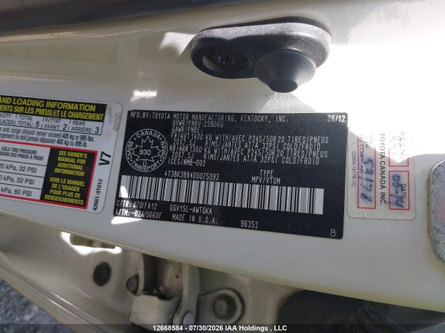 Aukcja sprzedaży 2013 Toyota Venza Le/xle/limited, vin: 4T3BK3BB4DU075093, numer aukcji: 12668584