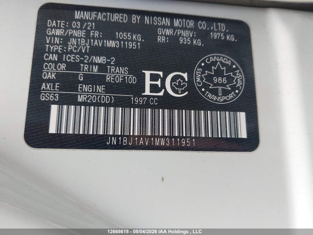 Продажа на аукционе авто 2021 Nissan Qashqai, vin: JN1BJ1AV1MW311951, номер лота: 12668618