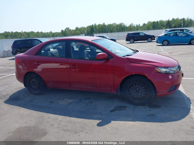 2013 Kia Forte მანქანა იყიდება აუქციონზე, vin: KNAFT4A23D5659950, აუქციონის ნომერი: 12668656