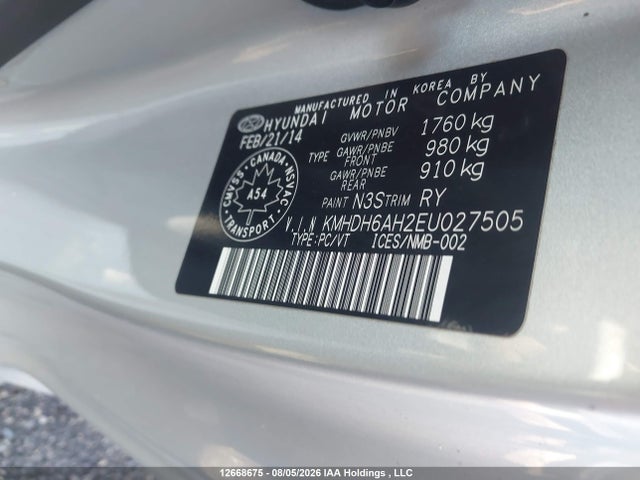 2014 Hyundai Elantra Coupe Gs/se მანქანა იყიდება აუქციონზე, vin: KMHDH6AH2EU027505, აუქციონის ნომერი: 12668675