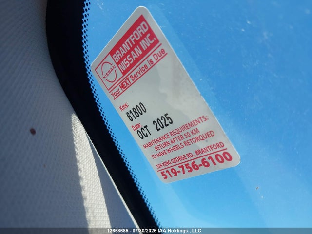 Продаж на аукціоні авто 2016 Nissan Rogue S/sl/sv, vin: 5N1AT2MV1GC794878, номер лоту: 12668685