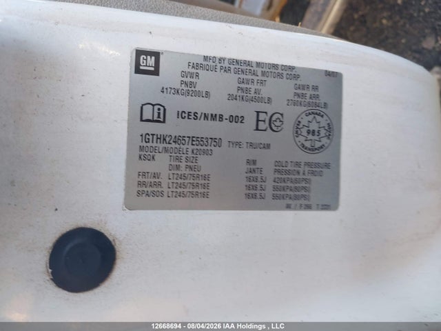 2007 Gmc Sierra K2500 Heavy Duty მანქანა იყიდება აუქციონზე, vin: 1GTHK24657E553750, აუქციონის ნომერი: 12668694