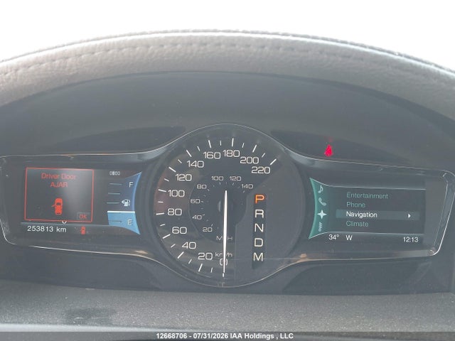 2012 Lincoln Mkx მანქანა იყიდება აუქციონზე, vin: 2LMDJ8JK2CBL13423, აუქციონის ნომერი: 12668706