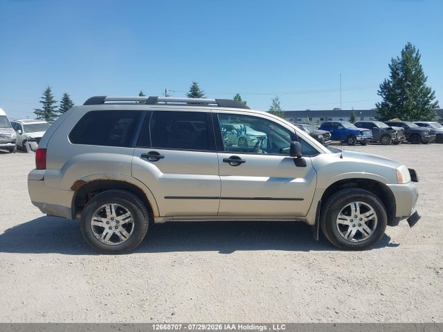 2006 Mitsubishi Endeavor Ls მანქანა იყიდება აუქციონზე, vin: 4A4MN21S06E050433, აუქციონის ნომერი: 12668707