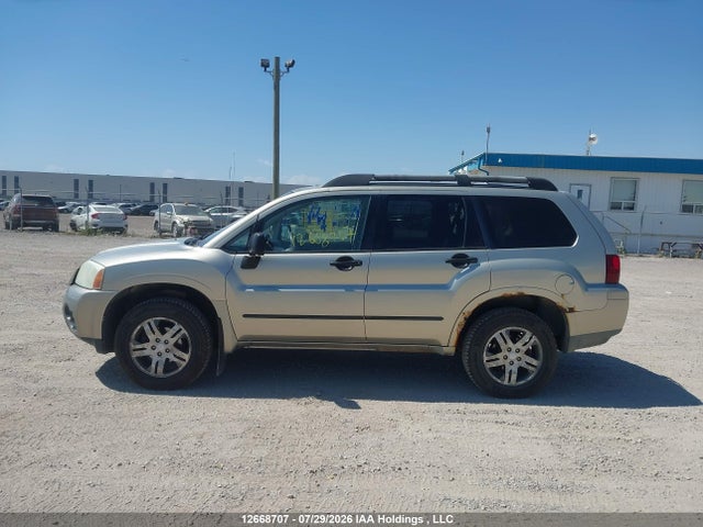 2006 Mitsubishi Endeavor Ls მანქანა იყიდება აუქციონზე, vin: 4A4MN21S06E050433, აუქციონის ნომერი: 12668707