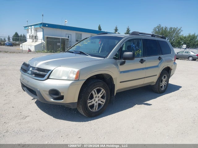 2006 Mitsubishi Endeavor Ls მანქანა იყიდება აუქციონზე, vin: 4A4MN21S06E050433, აუქციონის ნომერი: 12668707