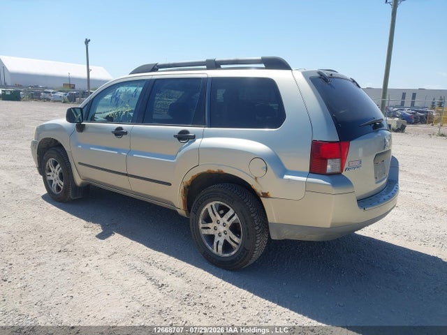 2006 Mitsubishi Endeavor Ls მანქანა იყიდება აუქციონზე, vin: 4A4MN21S06E050433, აუქციონის ნომერი: 12668707