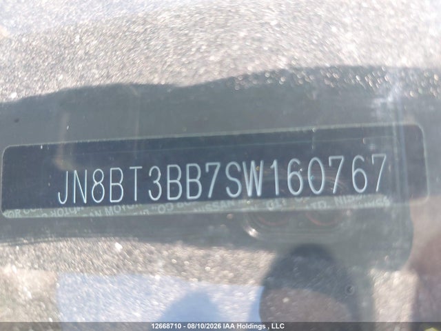 Продажа на аукционе авто 2025 Nissan Rogue Sv/rock Creek, vin: JN8BT3BB7SW160767, номер лота: 12668710