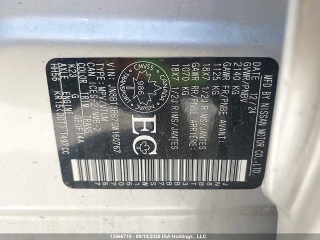 Продажа на аукционе авто 2025 Nissan Rogue Sv/rock Creek, vin: JN8BT3BB7SW160767, номер лота: 12668710