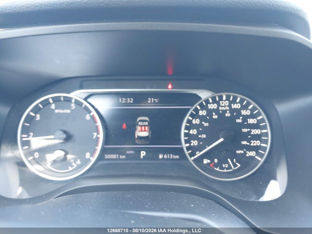 Продажа на аукционе авто 2025 Nissan Rogue Sv/rock Creek, vin: JN8BT3BB7SW160767, номер лота: 12668710