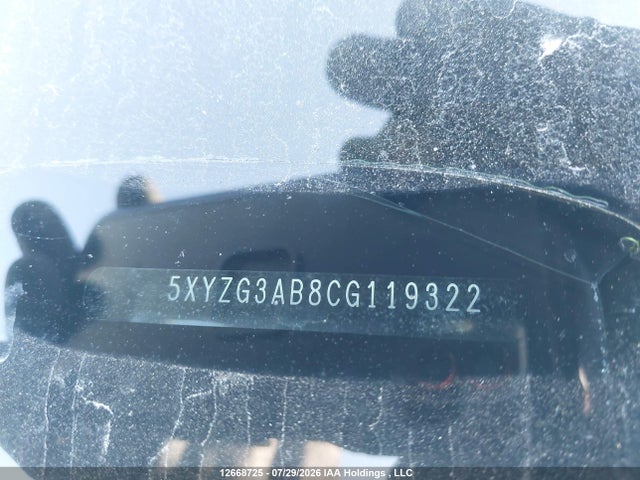 2012 Hyundai Santa Fe Gl 2.4 მანქანა იყიდება აუქციონზე, vin: 5XYZG3AB8CG119322, აუქციონის ნომერი: 12668725