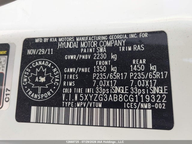 2012 Hyundai Santa Fe Gl 2.4 მანქანა იყიდება აუქციონზე, vin: 5XYZG3AB8CG119322, აუქციონის ნომერი: 12668725