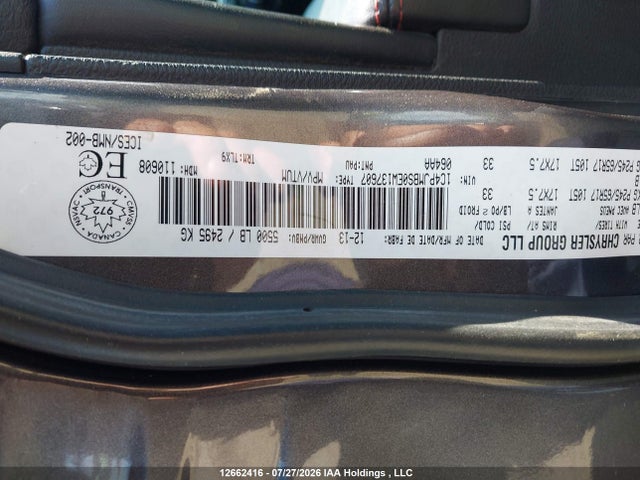 12662416 :رقم المزاد ، 1C4PJMBS0EW137607 vin ، 2014 Jeep Cherokee Trailhawk مزاد بيع