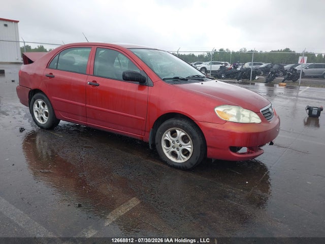 2007 Toyota Corolla Ce/le/s მანქანა იყიდება აუქციონზე, vin: 2T1BR32E67C817482, აუქციონის ნომერი: 12668812