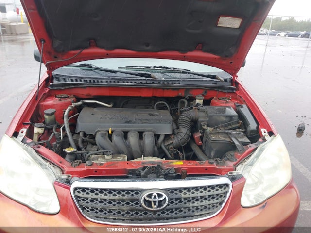 Продажа на аукционе авто 2007 Toyota Corolla Ce/le/s, vin: 2T1BR32E67C817482, номер лота: 12668812