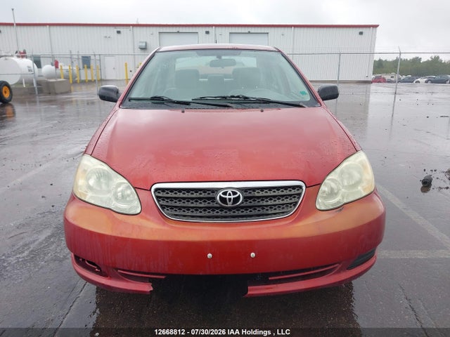 Продажа на аукционе авто 2007 Toyota Corolla Ce/le/s, vin: 2T1BR32E67C817482, номер лота: 12668812