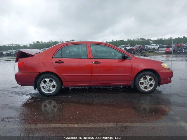 Продажа на аукционе авто 2007 Toyota Corolla Ce/le/s, vin: 2T1BR32E67C817482, номер лота: 12668812