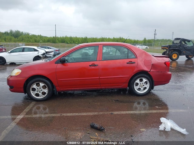 Продажа на аукционе авто 2007 Toyota Corolla Ce/le/s, vin: 2T1BR32E67C817482, номер лота: 12668812