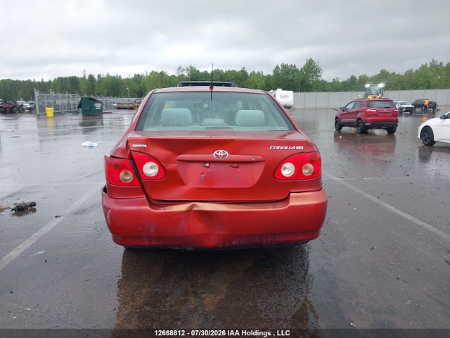 Продажа на аукционе авто 2007 Toyota Corolla Ce/le/s, vin: 2T1BR32E67C817482, номер лота: 12668812
