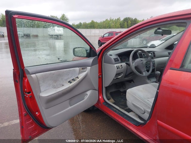 Продажа на аукционе авто 2007 Toyota Corolla Ce/le/s, vin: 2T1BR32E67C817482, номер лота: 12668812