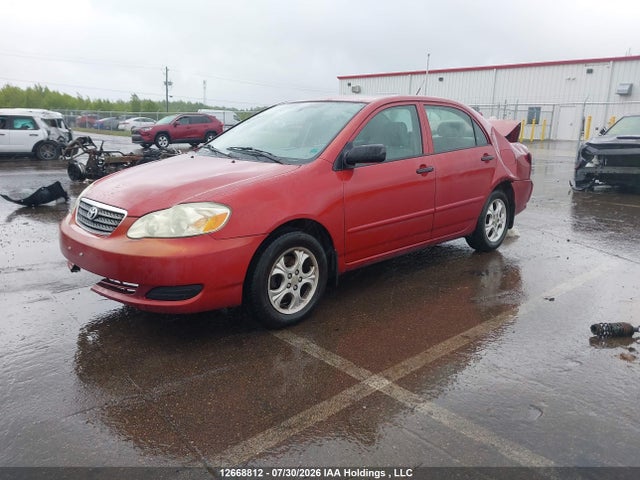 Продажа на аукционе авто 2007 Toyota Corolla Ce/le/s, vin: 2T1BR32E67C817482, номер лота: 12668812